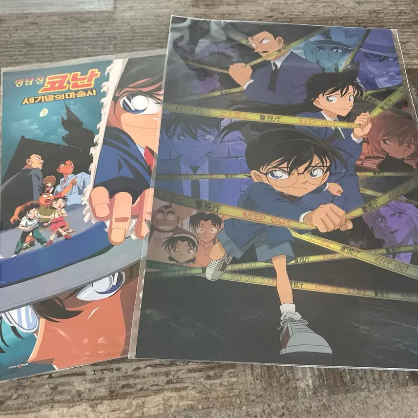 [BUNJANG] Detective Conan Poster Set / 명탐정 코난 포스터