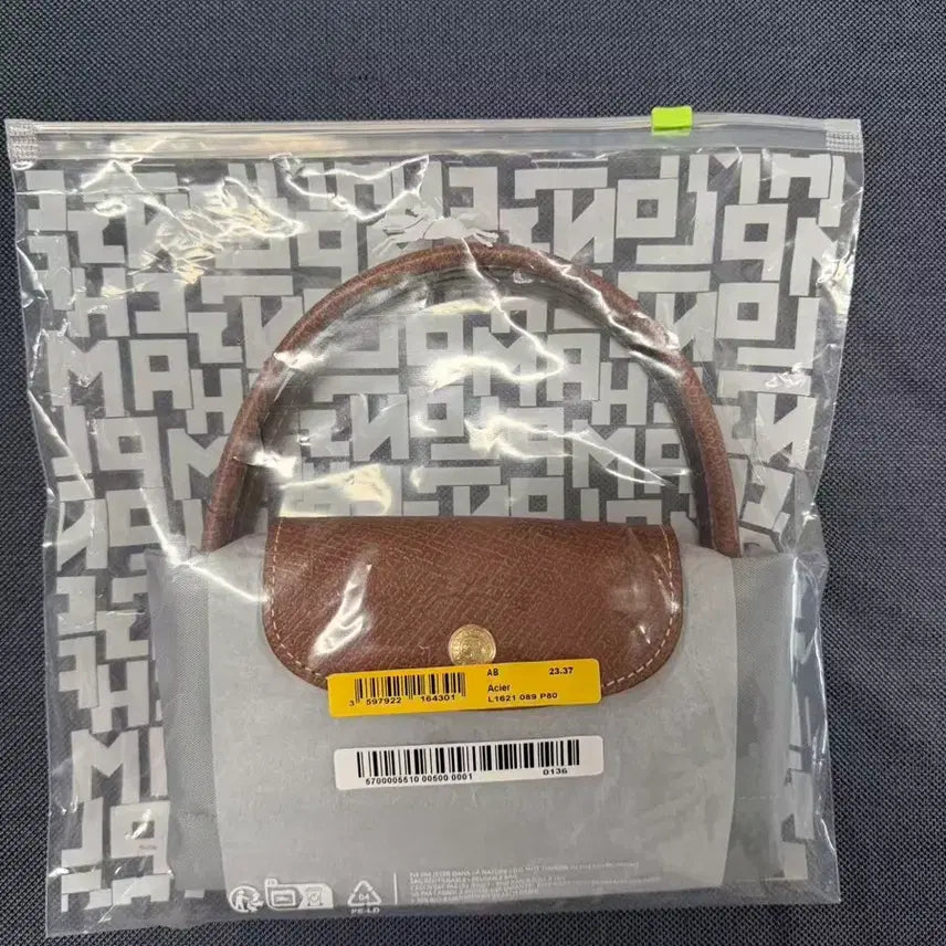 [BUNJANG] Longchamp Le Pliage Acier Tote Bag / 롱샴 르 플리아쥬 Acier 토트백 새상품