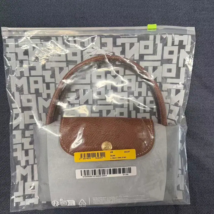 [BUNJANG] Longchamp Le Pliage Acier Tote Bag / 롱샴 르 플리아쥬 Acier 토트백 새상품