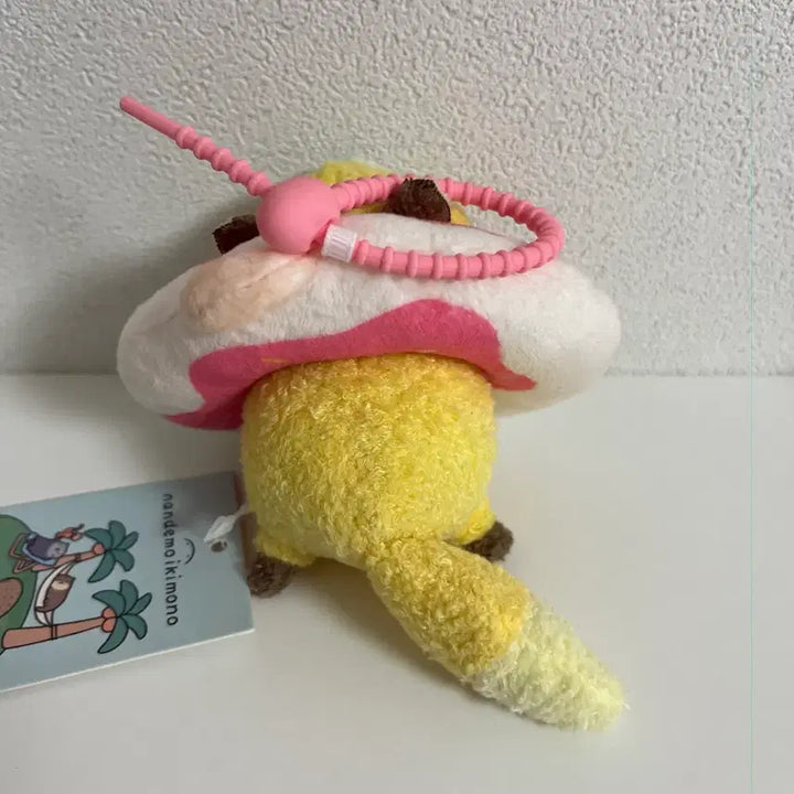 [BUNJANG] Nandemo Ikimono Fox Plush Keychain / 난데모이키모노 인형 키링 (여우)