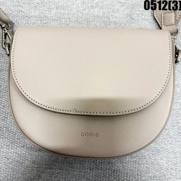 [BUNJANG] Doris Beige Crossbody Bag / Doris 도리스 베이지 크로스백 0512