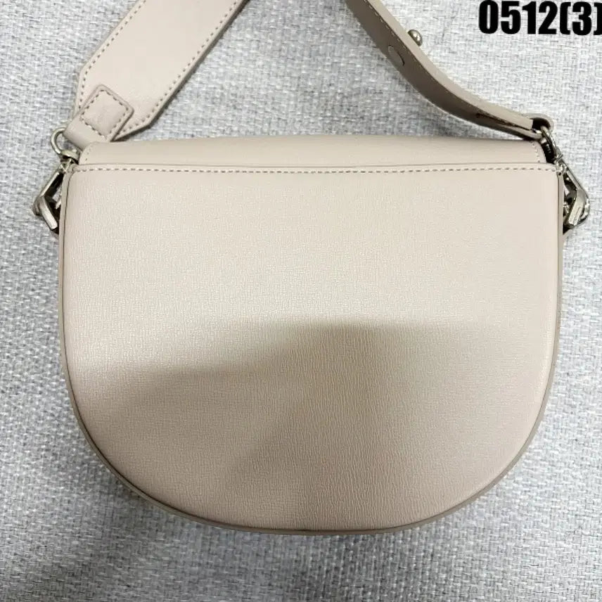 [BUNJANG] Doris Beige Crossbody Bag / Doris 도리스 베이지 크로스백 0512