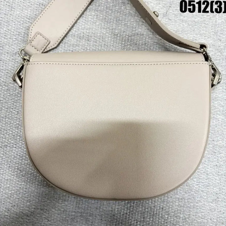 [BUNJANG] Doris Beige Crossbody Bag / Doris 도리스 베이지 크로스백 0512