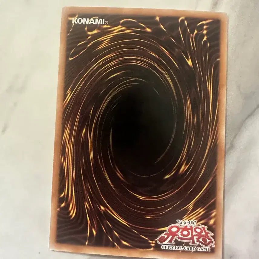 [BUNJANG] Yu-Gi-Oh! Toon Rollback Magic Card 1st Edition / 유희왕 툰 롤백 마법 카드 1st