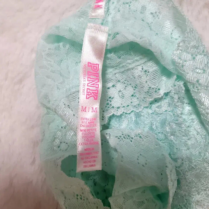 [BUNJANG] Lace Mint Panties (Used) / 레이스 민트팬티(중고)
