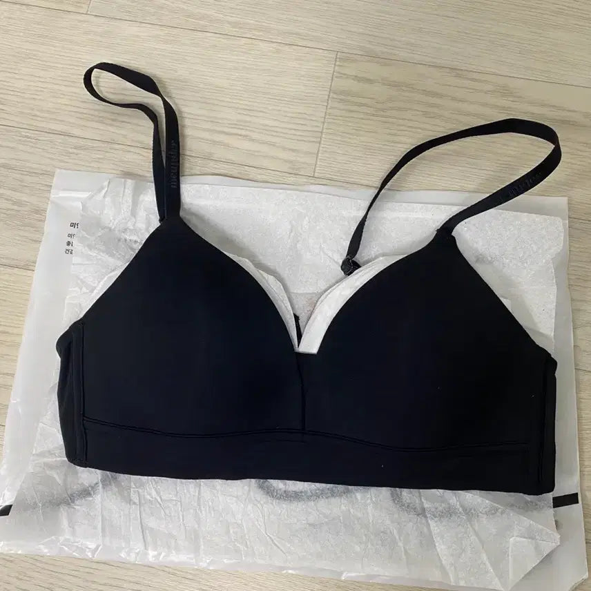 [BUNJANG] Modal Wire-Free Bra - Size S / 모달 노와이어 브라