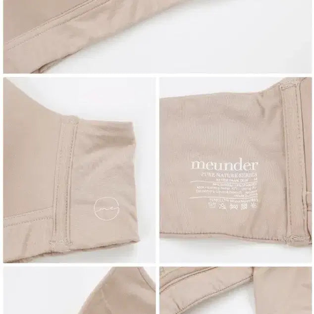[BUNJANG] Modal Wire-Free Bra - Size S / 모달 노와이어 브라