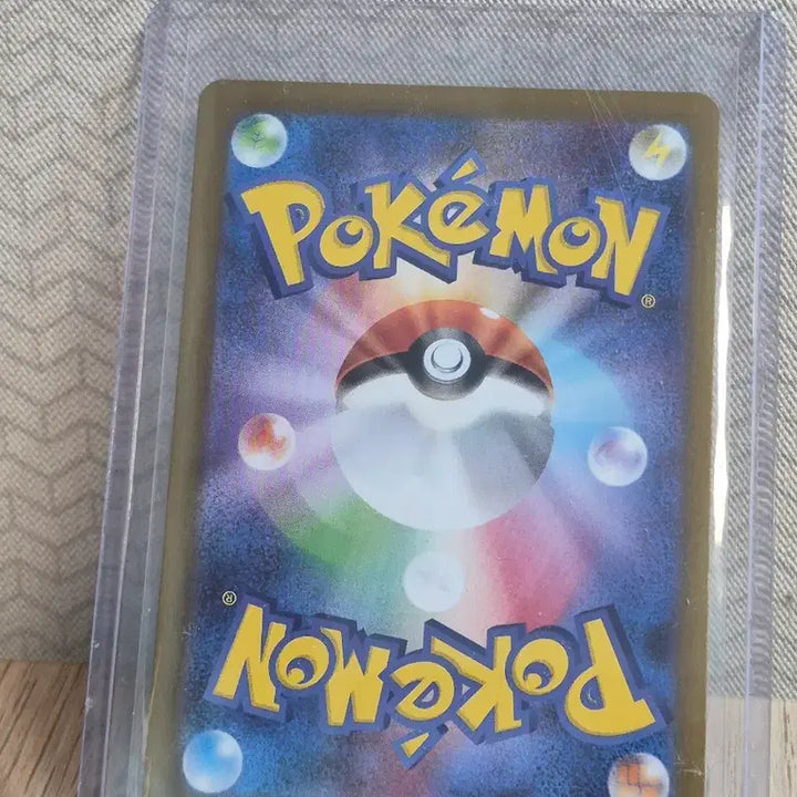 [SOLD OUT] 포켓몬 Mega Manectric ex 077/063 Mint