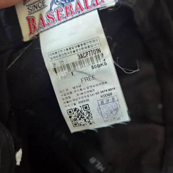 [BUNJANG] MLB New York Yankees Black Ball Cap / MLB 뉴욕 양키스 블랙 볼캡