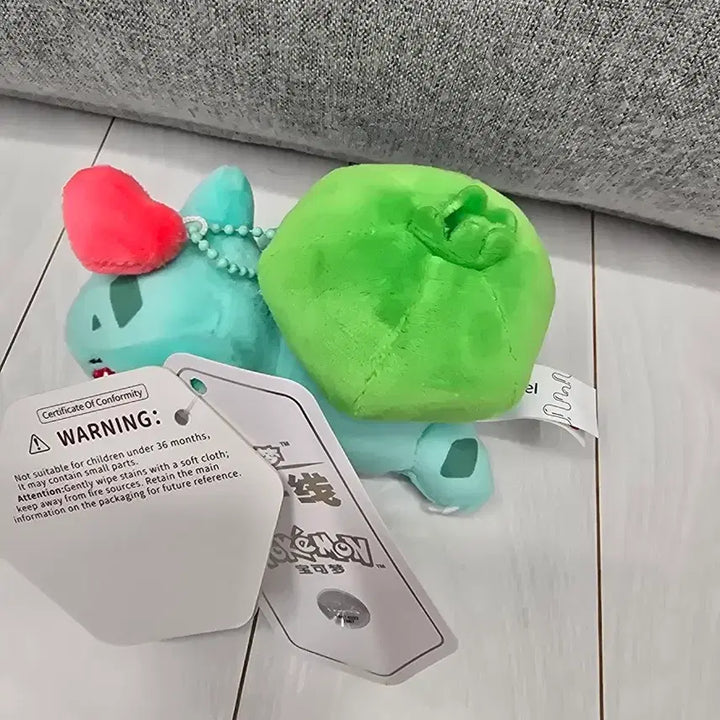 [BUNJANG] Pokemon Bulbasaur Plush Bag Charm Keychain 10cm / 포켓몬스터 이상해씨 봉제인형 10cm 가방고리 키링