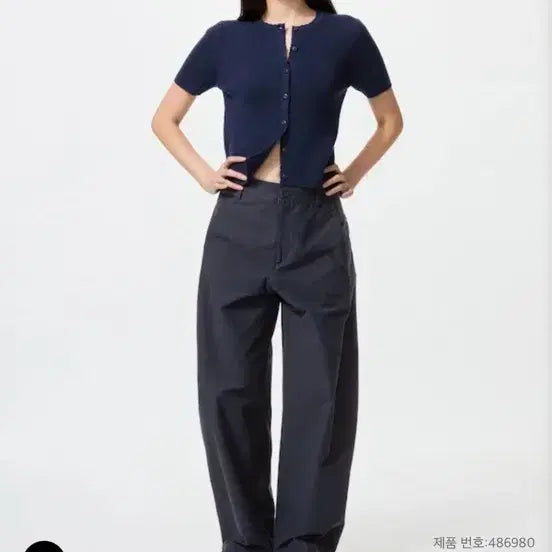 [BUNJANG] Uniqlo Jersey Barrel Leg Pants Navy L / 유니클로 저지배럴레그팬츠 네이비 L