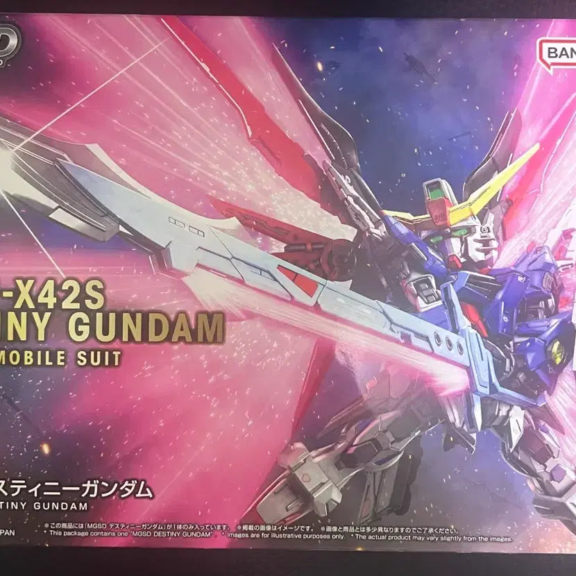 [BUNJANG] MGSD Destiny Gundam Model Kit / MGSD 데스티니 건담 팝니다