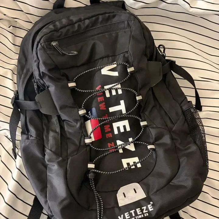 [BUNJANG] VETEZE Backpack / VETEZE(베테제) 백팩 판매