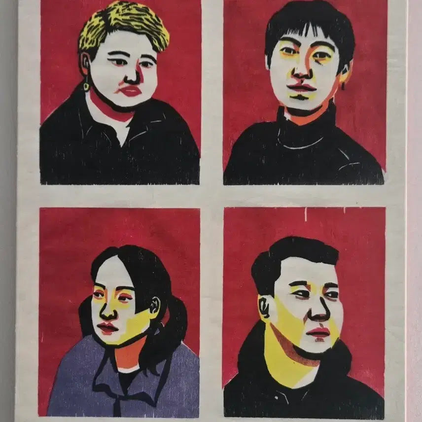 [BUNJANG] Lang Lee (이랑) - Live in Tokyo 2018 2CD (Unsealed) / 이랑의 그러면 - Live in Tokyo 2018 2CD (개봉)