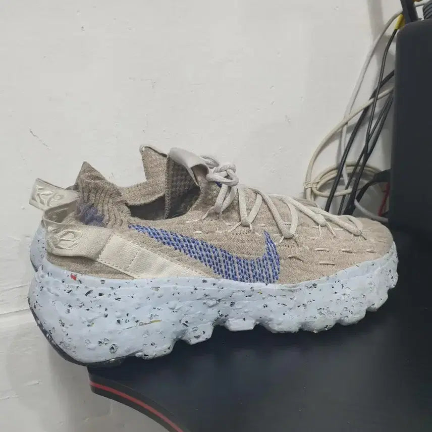 [BUNJANG] Nike Space Hippie Sneakers Beige/Blue / 나이키 스페이스 히피 운동화 베이지/블루(230)