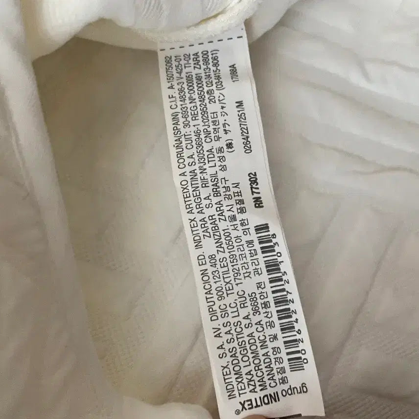 [BUNJANG] Zara White Quilted Sweatshirt M / 자라 화이트 퀼팅 맨투맨 M