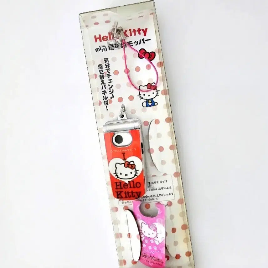 [BUNJANG] Hello Kitty Cellphone Charm / 핸드폰 키티 키링,  핸드폰 키티, 키티 핸드폰 키링