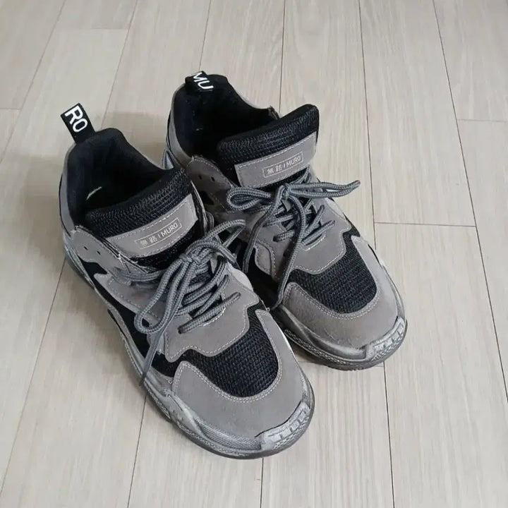 [BUNJANG] MURO Botagon Platform Sneakers / MURO 무로  보타곤 키높이 운동화245/키높이운동화