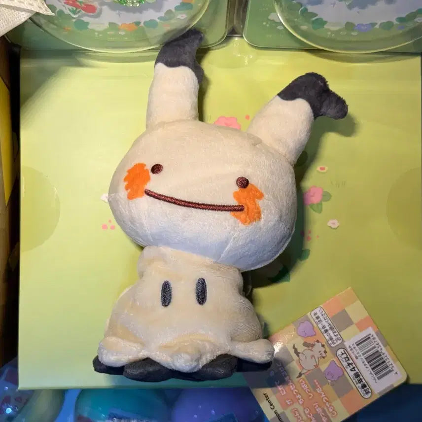 [SOLD OUT] 포켓몬 변신 메타몽 따라큐 봉제인형