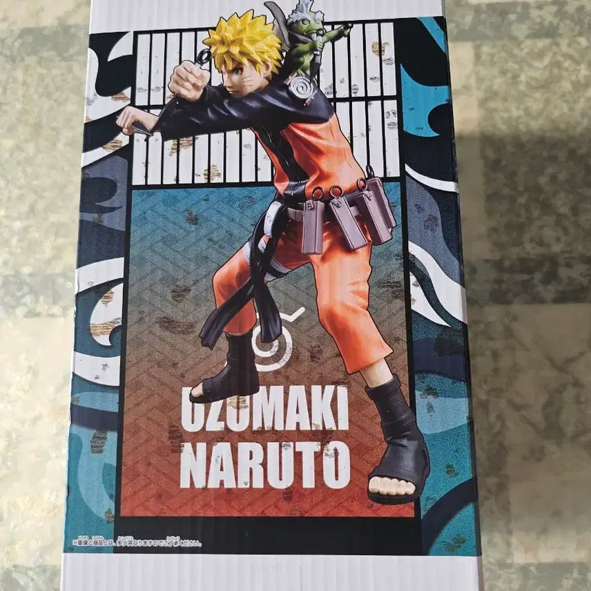 [BUNJANG] Grandista Naruto Figure / 그란디스타 나루토 피규어 이중테이프