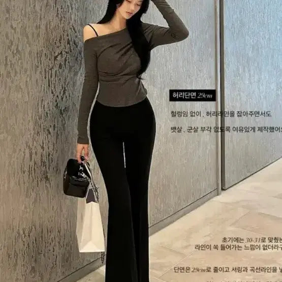 [BUNJANG] Ophie Off-Shoulder Top / 오브히 오프숄더