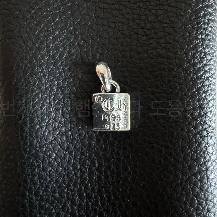 [BUNJANG] Chrome Hearts Framed Heart Pendant / (정품)크롬하츠 프레임드 하트 펜던트 FRAMED HEART
