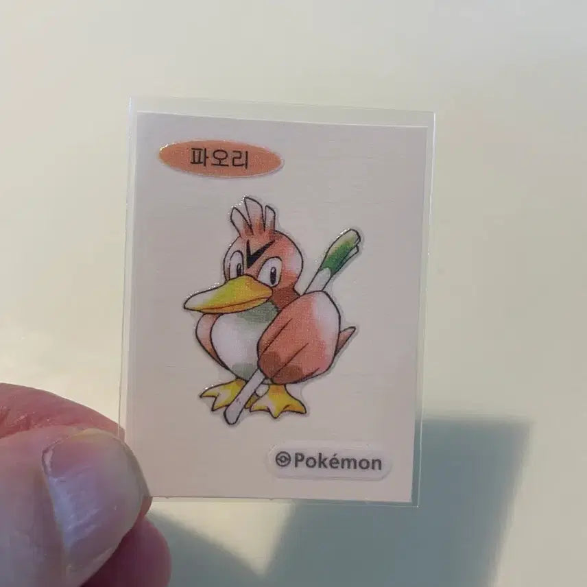 [BUNJANG] Pokemon 30th Anniversary Farfetch&