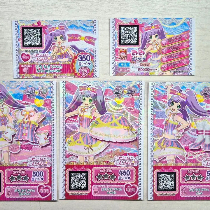 [BUNJANG] Pripara Lala Dream Heart Lace Coord Set Bundle / 급처)) 프리파라 라라 프로모 드림 하트 레이스 코디 세트 일괄
