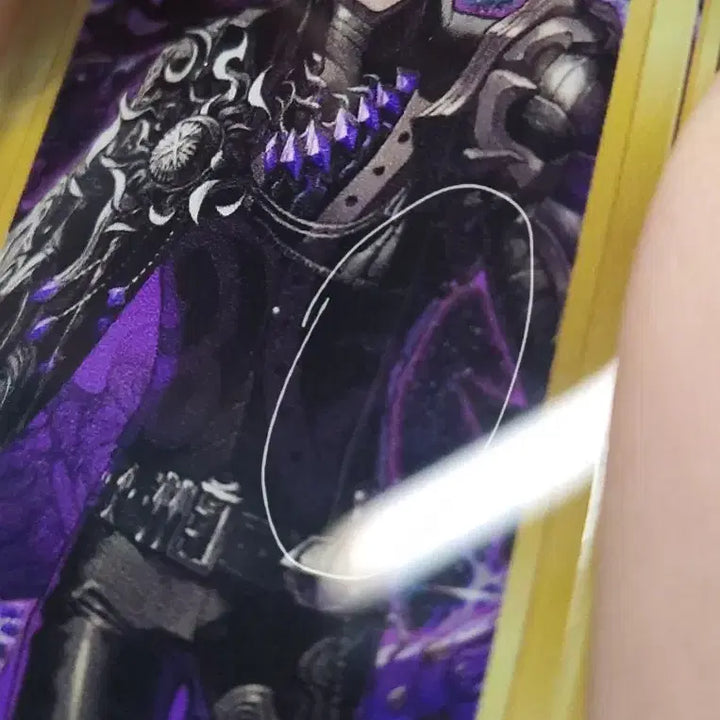 [BUNJANG] Fate/Grand Order Count of Monte Cristo Acrylic Keychain / 페그오 암굴왕 몬테크리스토 백작 아크릴 키링