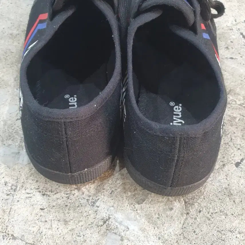 [BUNJANG] Feiyue Black Sneakers 280 / Feiyue 페이유에 블랙 스니커즈 280