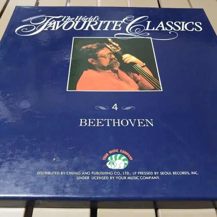 [BUNJANG] Various Composers: Beethoven Masterpieces LP Vol. 4 Box Set / 다양한 베토벤의 명곡들을 담은 LP 4집 박스반