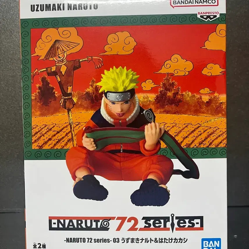 [BUNJANG] Unsealed Naruto Uzumaki 72 Series Figure / 미개봉 나루토 72 시리즈 우즈마키 나루토 피규어