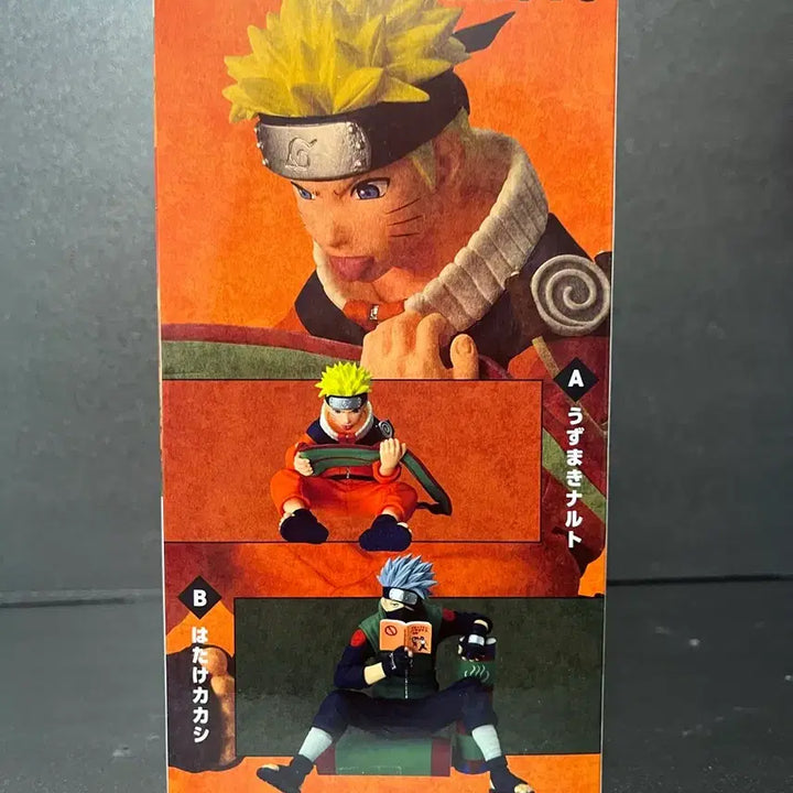 [BUNJANG] Unsealed Naruto Uzumaki 72 Series Figure / 미개봉 나루토 72 시리즈 우즈마키 나루토 피규어