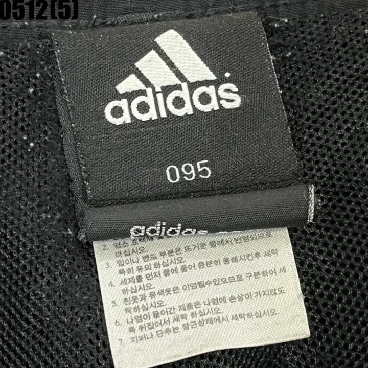 [BUNJANG] Adidas Black Shorts / 아디다스 블랙 반바지