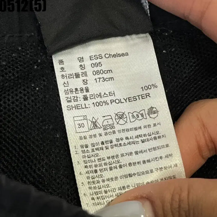 [BUNJANG] Adidas Black Shorts / 아디다스 블랙 반바지