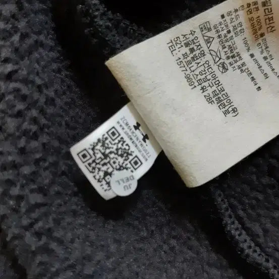 [SOLD OUT] 언더아머 폴리스자켓 매장정품
