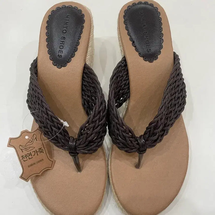 [BUNJANG] 6cm Wedge Heel Thong Sandals - Brown / 6cm웨지힐 쪼리
