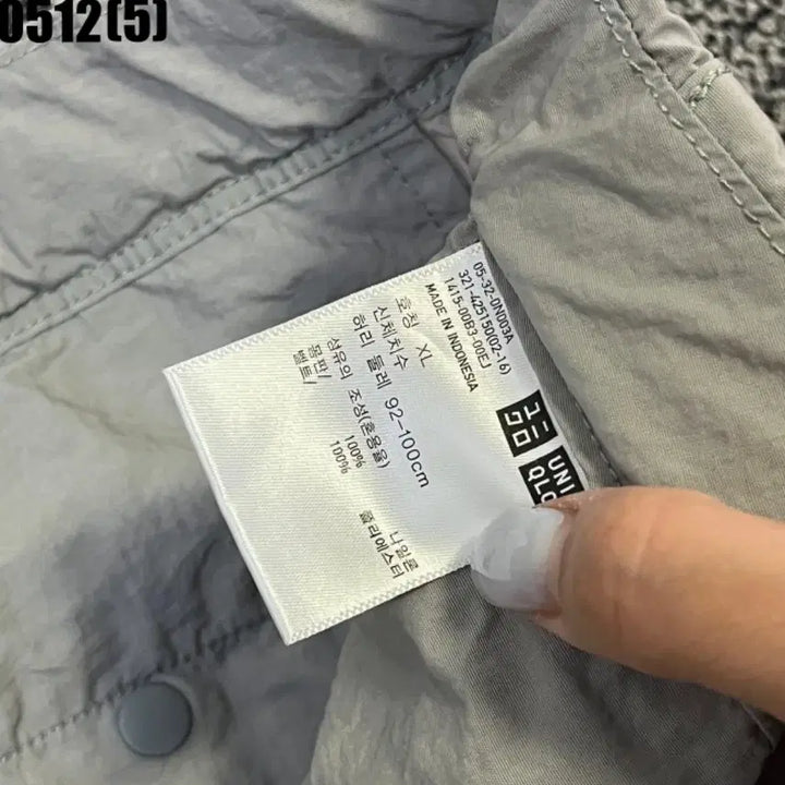 [BUNJANG] Uniqlo Belted Shorts / 유니클로 벨트 반바지 숏팬츠