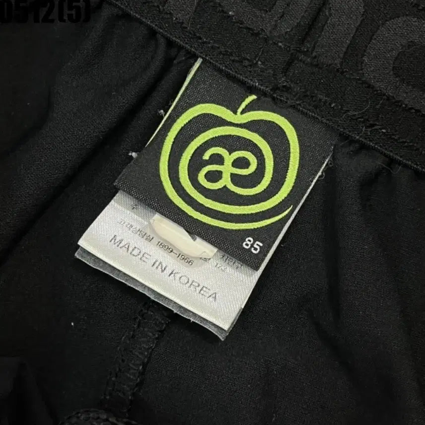 [BUNJANG] Applerind Black Logo Shorts / applerind 검정 반바지