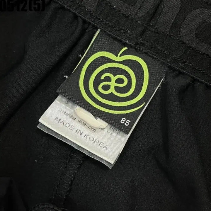 [BUNJANG] Applerind Black Logo Shorts / applerind 검정 반바지