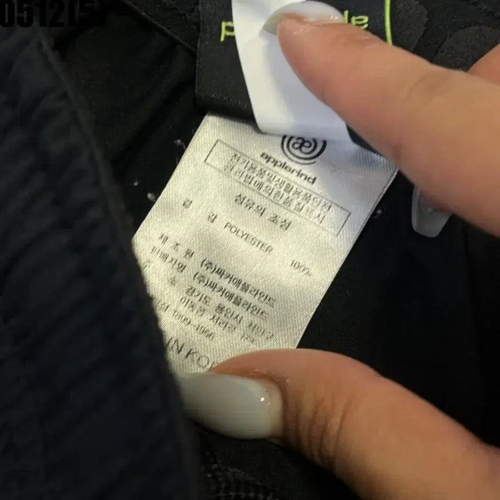 [BUNJANG] Applerind Black Logo Shorts / applerind 검정 반바지