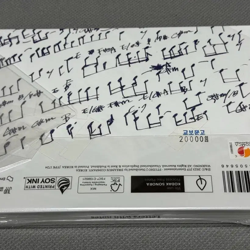 [SOLD OUT] 미개봉) 영케이 letters with notes 레윗노 앨범