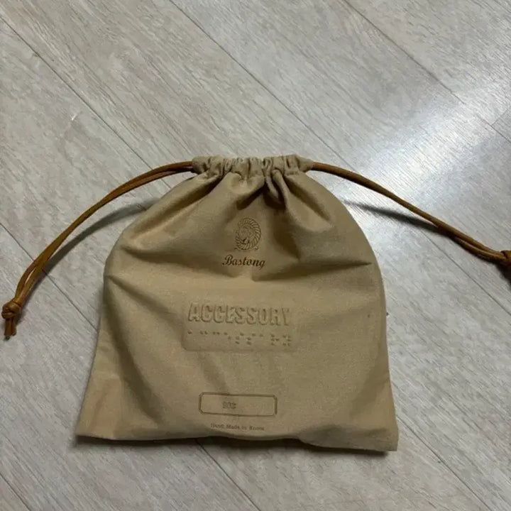 [BUNJANG] Bastong 903 Belt Silver/Dark Brown New / 바스통 903 벨트 실버/다크브라운 새상품