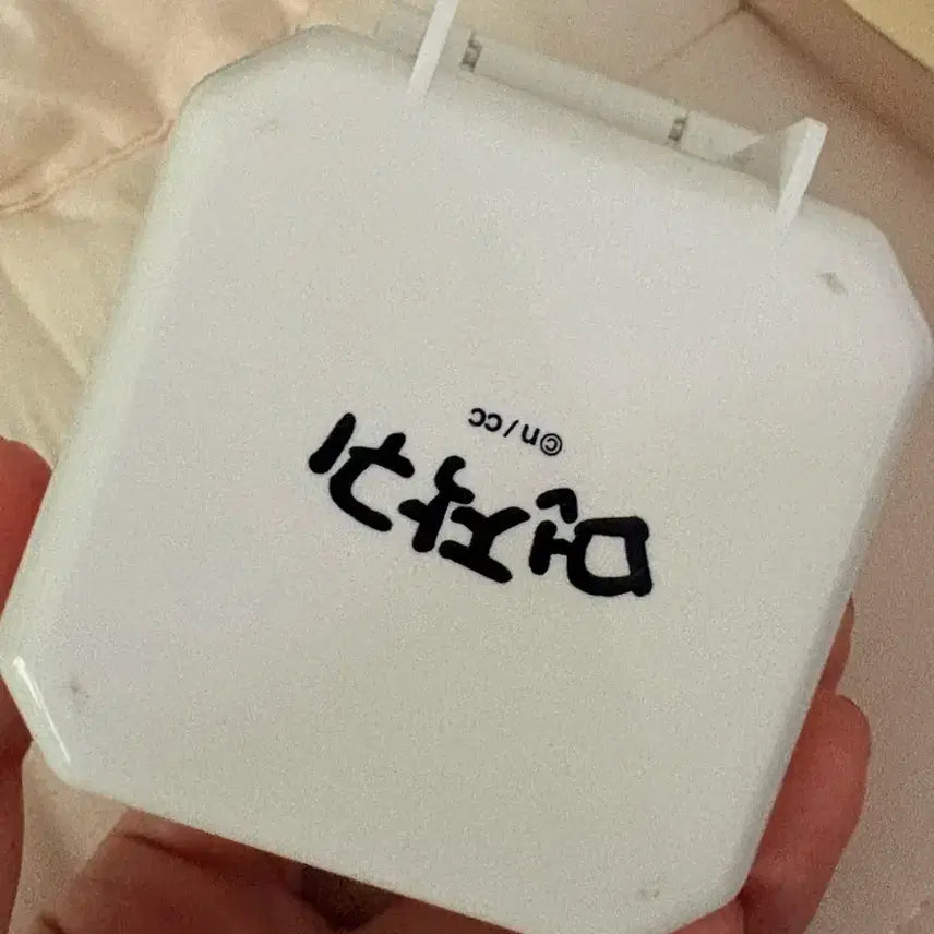 [BUNJANG] Cheekawa Kompakuto Shop / 치이카와 먼작귀 컴팩트샵