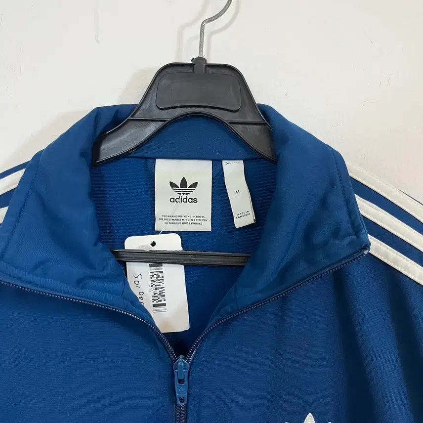 [BUNJANG] Adidas Firebird Track Jacket / 아디다스 파이어버드 져지
