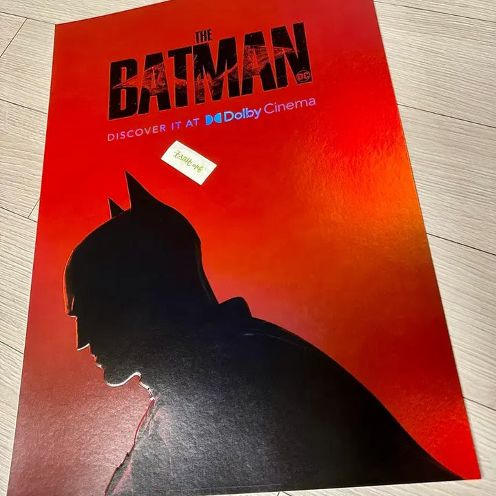 [BUNJANG] The Batman 2022 Dolby Cinema A3 Poster / [2022초희귀한정판] 영화 더 배트맨 돌비시네마 포스터(A3)