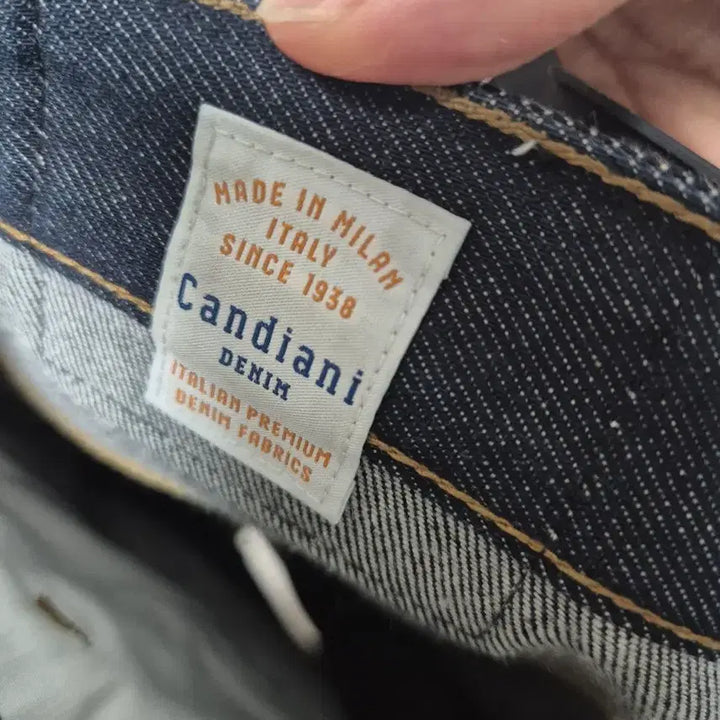 [BUNJANG] Plac Candiani Stiz 051z Low Jeans / 플랙 칸디아니 스티즈 051z 로우