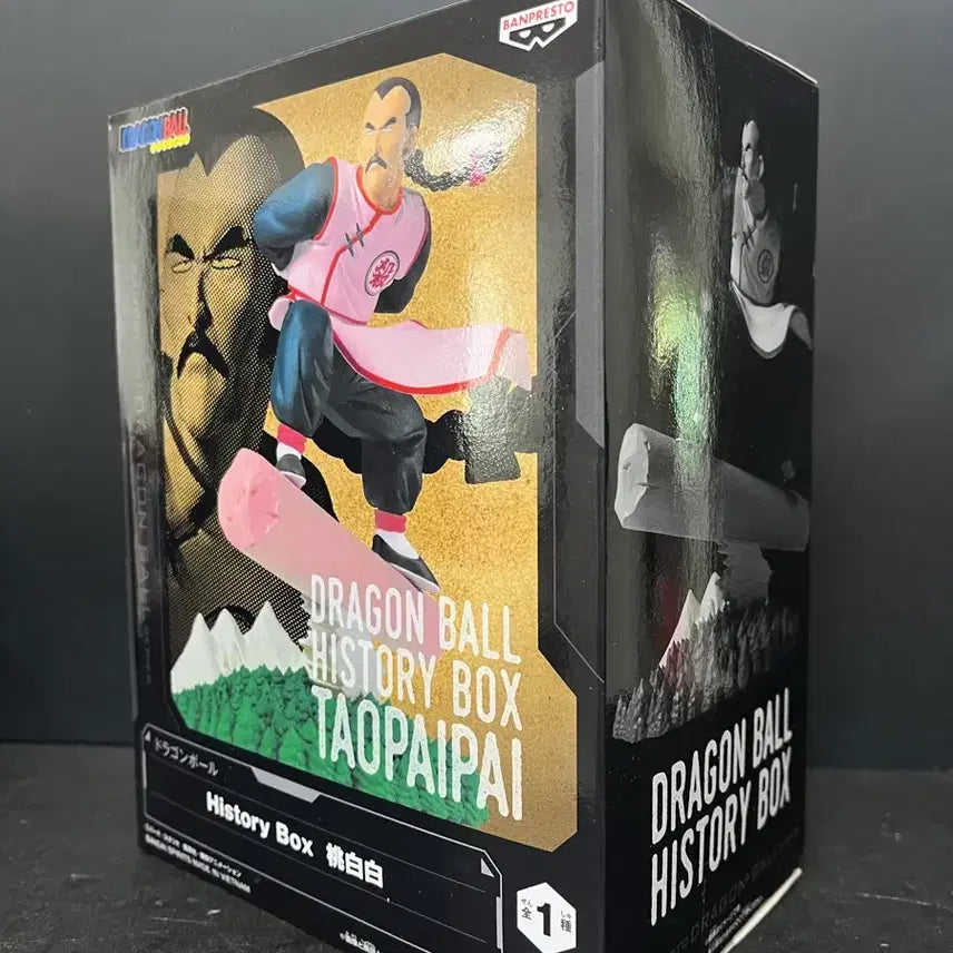 [BUNJANG] Dragon Ball Tao Pai Pai History Box Figure / 드래곤볼 타오파이파이 피규어 드래곤볼 히스토리박스 피규어