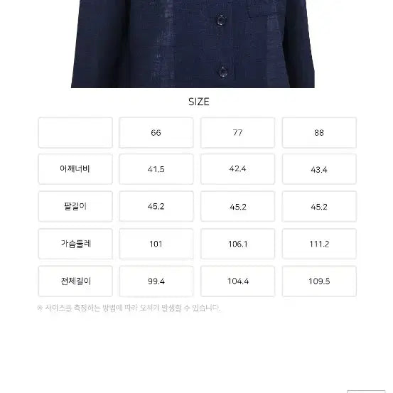 [BUNJANG] Choi Bok-ho Pink Blouse / 새상품)신세계몰 최복호 핑크 블라우스