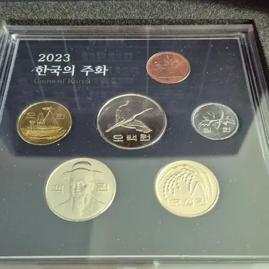 [BUNJANG] Mint Set 2023 / 2023년민트 세트